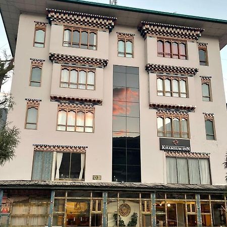 廷布 卡木肃穆旅馆酒店 外观 照片